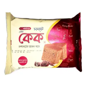 Olympic Chocolate Soft Cake - 80gm