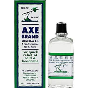 Axe Brand Universal Oil For Headache SG
