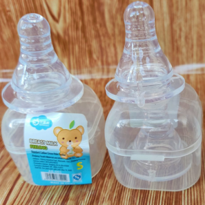 Baby Feeding Nipple (Plastic Box)