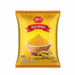 Pran Turmeric Powder-200gm