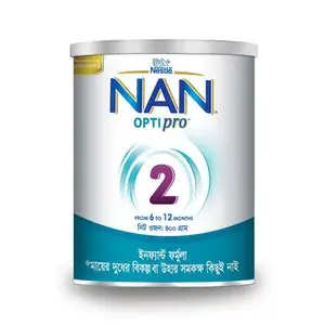 NAN Opti Pro - 2(Packet-350gm)