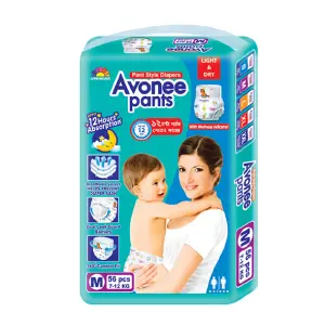 Avonee pants baby diaper-mini56(7-12kg)