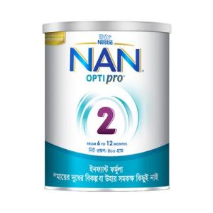 NAN Opti Pro - 2(Tin-400gm)