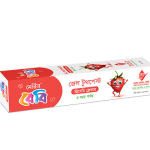 Meril Baby Gel Toothpest - Strawberry - 45gm