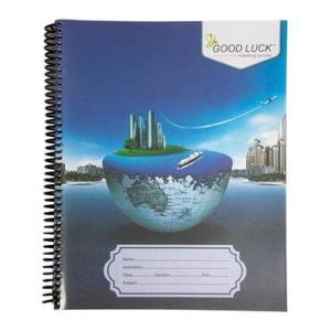 Good Luck Khata 300 page