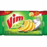 Vim - Dish Wash - Bar - 300gm