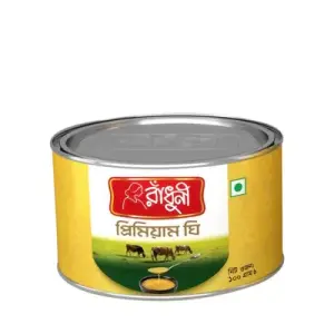 Radhuni Premium Ghee - 100gm