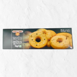 Dan Cake Salted Cookies Biscuit-150g