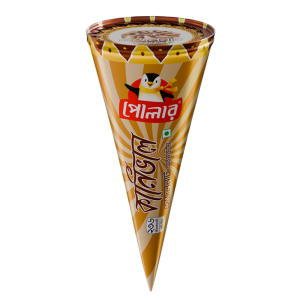 Polar carnival hazelnut Cone