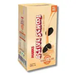 Marks Active School Cookies & Cream Flavour-125ml