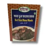 Hyko Beef Kala Bhuna Masala-65gm