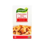 Paragon Chicken Mini Spring Roll-(18-20 pcs)
