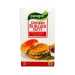 Paragon Chicken Burger Patty-6 Pcs