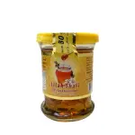 Allah Shafi Pure Honey-80g