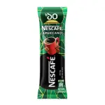 Nescafe Americano Coffee -8gm