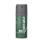 Denim Musk Deodorant Body Spray-150ml