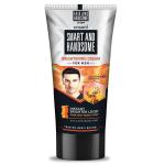 Emami Fair And Handsome Brightening Cream for Man-60g