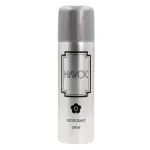 Havoc Silver Deodorant Body Spray-200ml