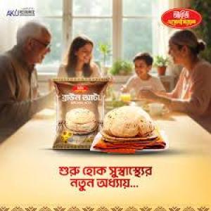 Akij Essential Brown atta 1kg