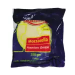 Quality Mozzarella Premium Cheese-250gm
