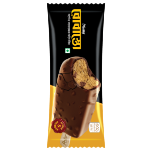 Polar Robusto Salted Caramilk