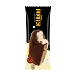 Polar Robusto Vanilla