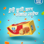 Quick Bite Fruit Slice cake-230gm