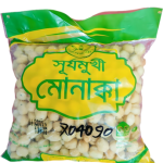 Surjo Mukhi Munakkha-450gm